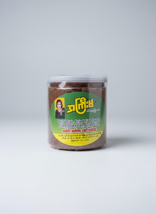 အကြီးမ ငပိထောင်း