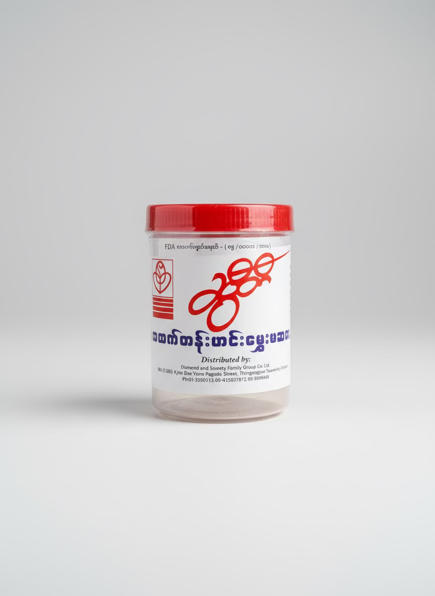 Sweety Masalar ဆွီတီ ဟင်းမွှေးမဆလာ