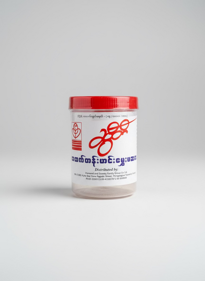 Sweety Masalar ဆွီတီ ဟင်းမွှေးမဆလာ