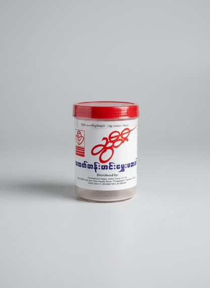 Sweety Masalar ဆွီတီ ဟင်းမွှေးမဆလာ