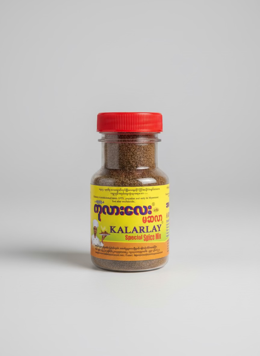 KALARLAY Masalar ကုလားလေး မဆလာဘူး (80g and 40g)/Halal Certified