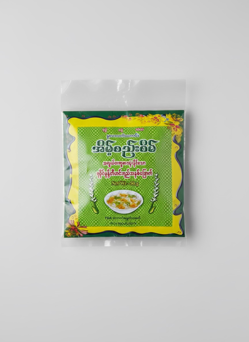 အိမ့်စည်းစိမ် ရခိုင်မုန့်တီဟင်းရည် အနှစ်ခြောက်