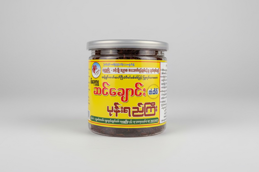 အရီးချို အသင့်စား ပုန်ရည်ကြီး - A Yee Cho Fermented Bean Paste