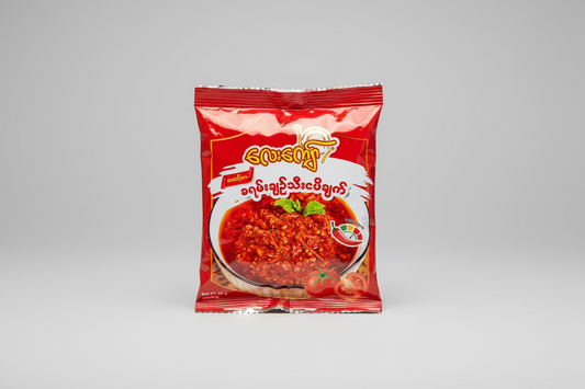 လေးကျော် ခရမ်းချဉ်သီးငပိချက် - Lay Kyaw Tomato Ngapi Chat