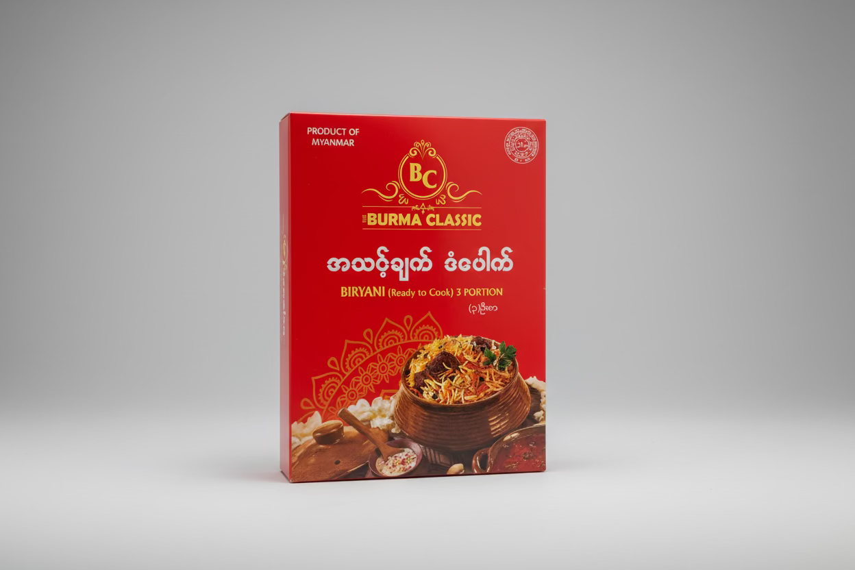အသင့်ချက် ဘာမားကလပ်စစ် ဒံပေါက်- Burma Classic Biryani (Serves 3)