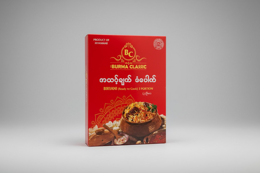 အသင့်ချက် ဘာမားကလပ်စစ် ဒံပေါက်- Burma Classic Biryani (Serves 3)