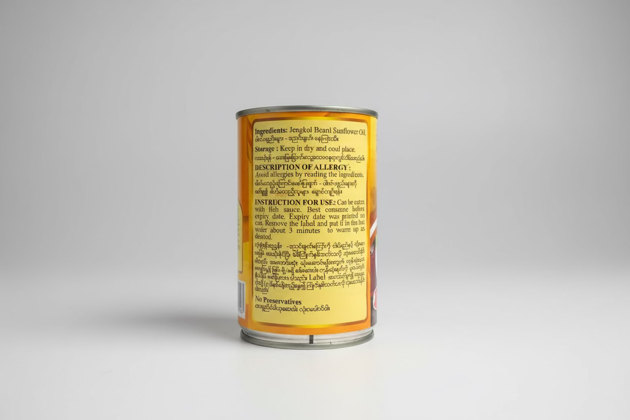 Best ဒညင်းခွက်ကြော် -Fried Jengkol Bean