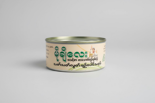 မိုချိလေး ချဉ်ပေါင်ကြော် -  Mochi Lay Roselle Curry