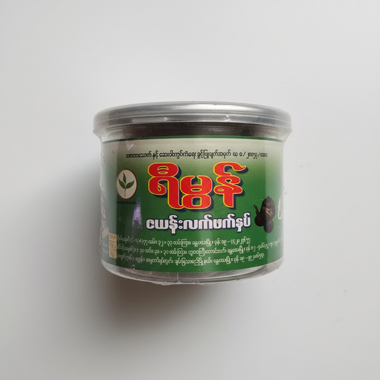 ရီမွန် လက်ဖက်နှပ်