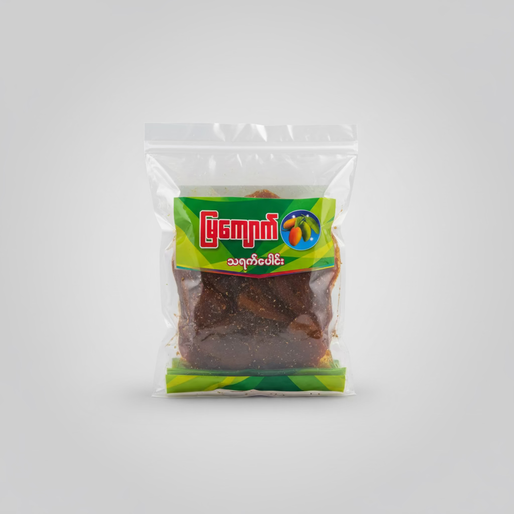ဇီးယို၊ မရမ်းယို၊ သရက်ပေါင်း - Traditional Myanmar Snack