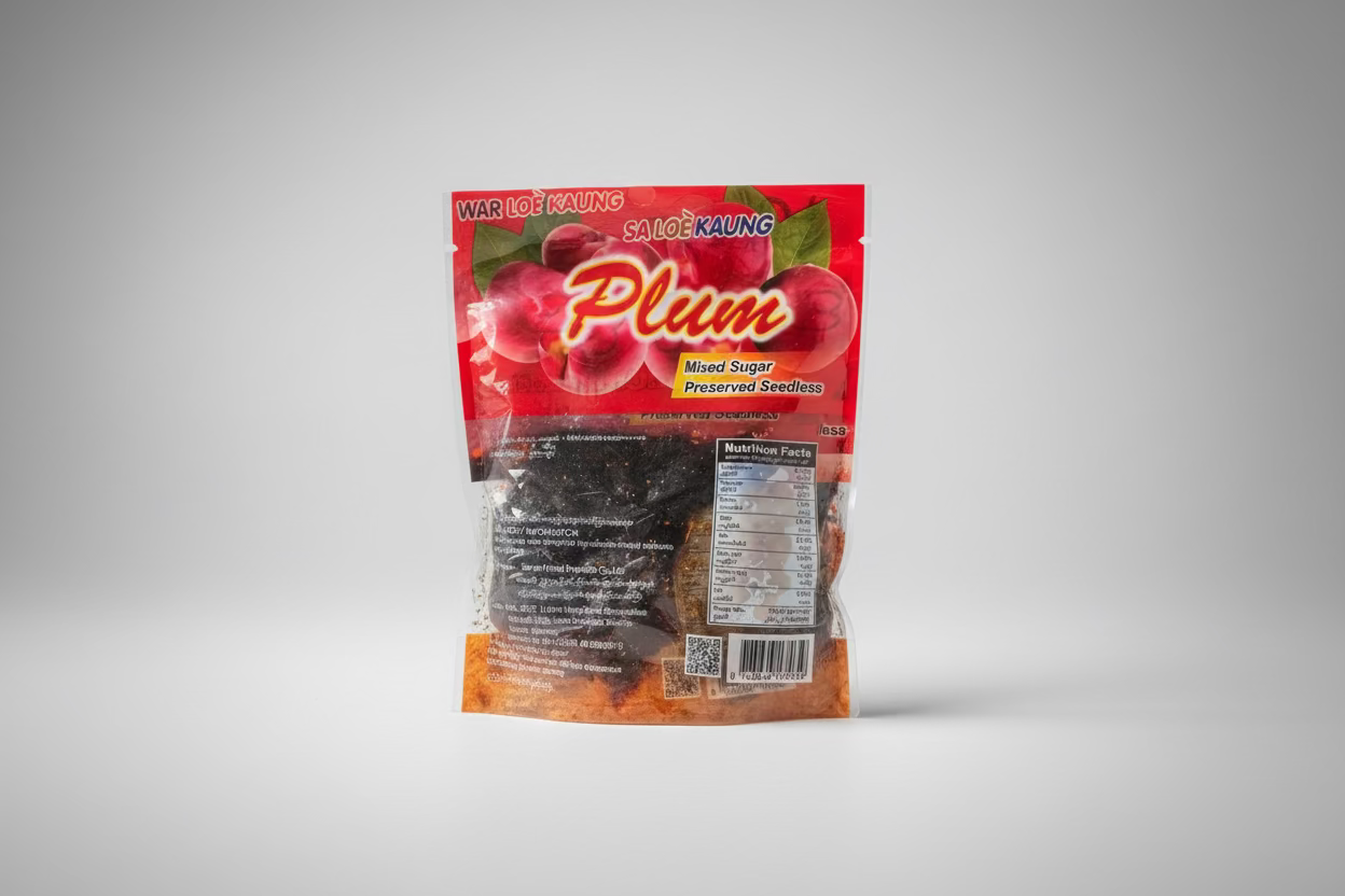 ဇီးယို၊ မရမ်းယို၊ သရက်ပေါင်း - Traditional Myanmar Snack