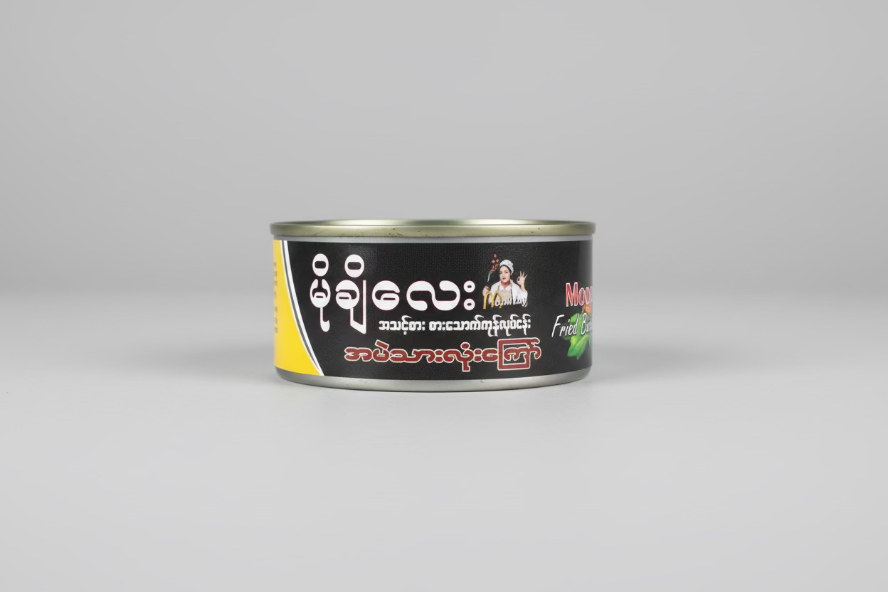မိုချီလေး အမဲသားသနပ်၊ အမဲလုံးကြော် -  Mochi Lay Beef Stew and Fried Beef Meatball