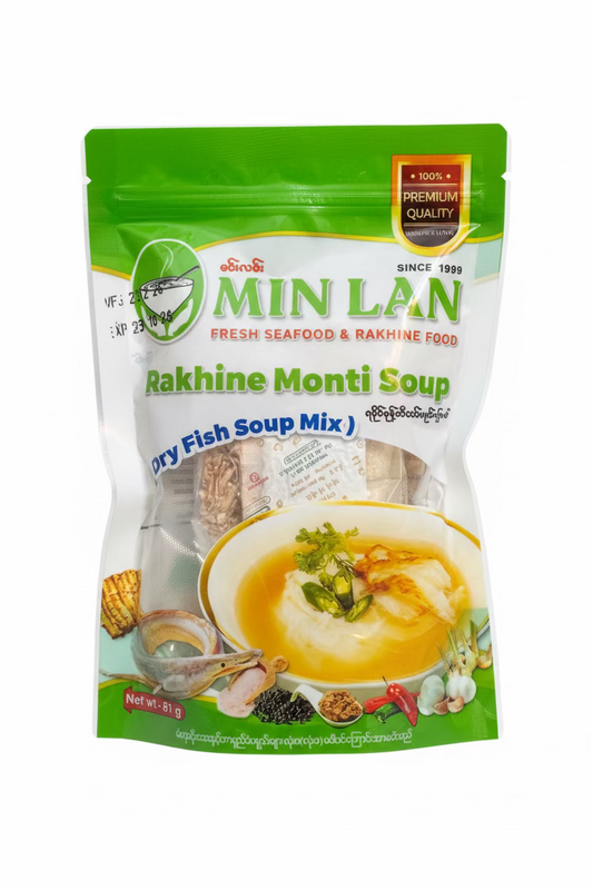 မင်းလမ်းရခိုင်မုန့်တီ -  Min Lan Rakhine Monti Soup
