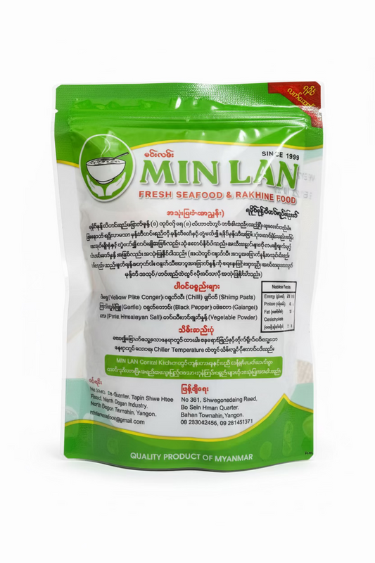 မင်းလမ်းရခိုင်မုန့်တီ -  Min Lan Rakhine Monti Soup