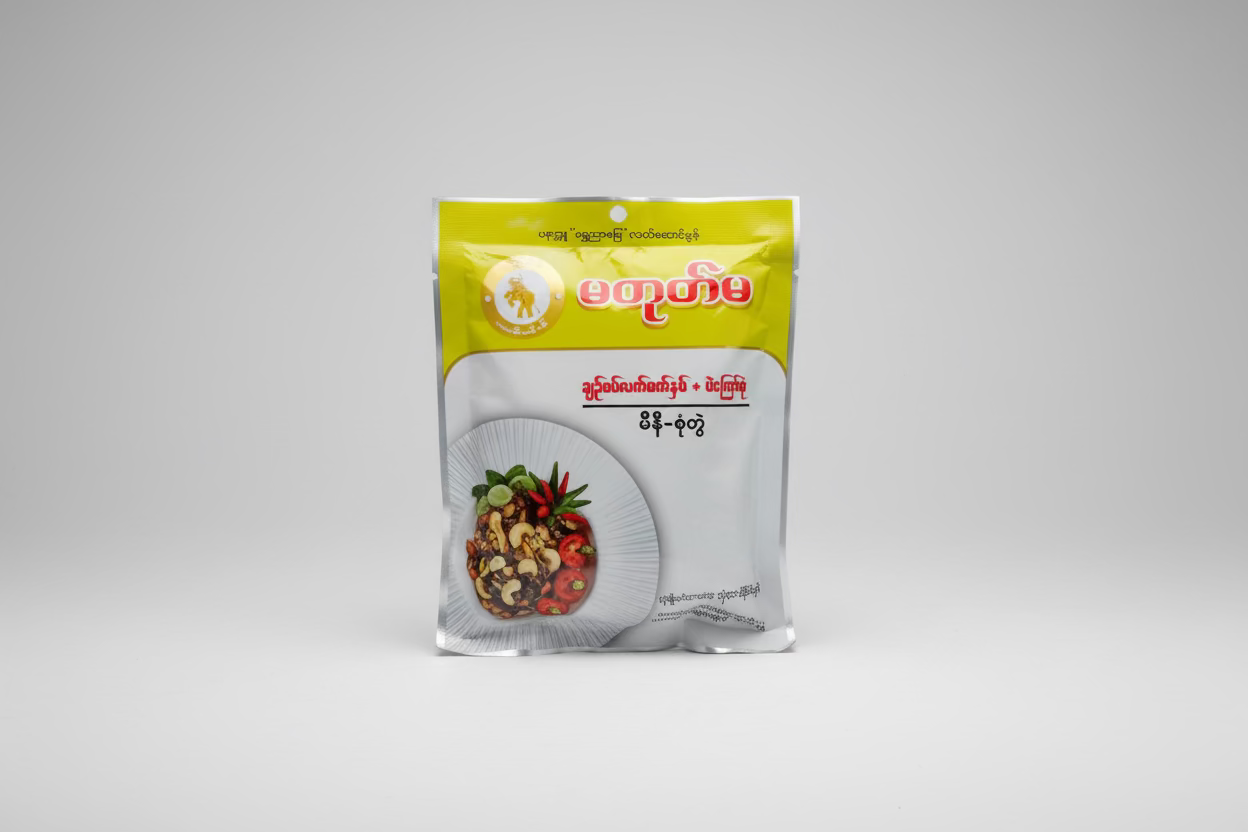 မတုတ်မ ချဉ်စပ်လက်ဖက်နှပ် + ပဲကြော်စုံ ( မီနီ-စုံတွဲ)