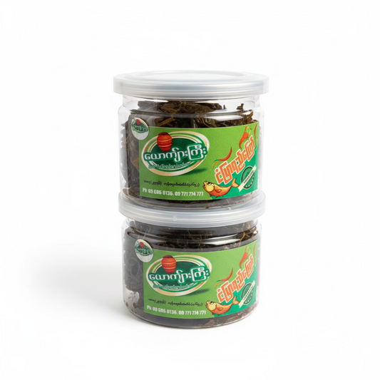 ယောကျ်ားကြီး ငံပြာရည်ကြော်