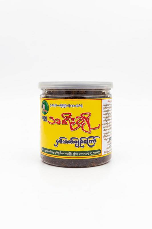 အရီးချို နှမ်းဖတ်ချဉ်ကြော်