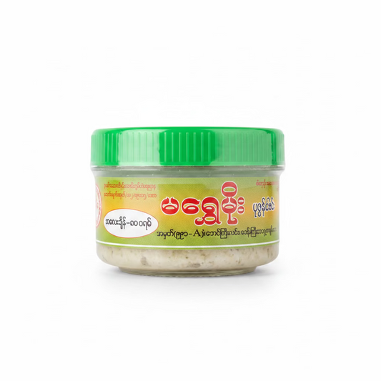 မရွှေမိုး ပုဇွန်ငါးပိထောင်း