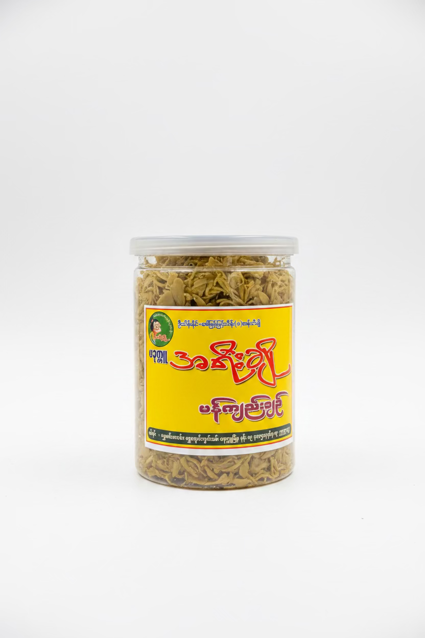 အရီးချို မန်ကျည်းချဉ်