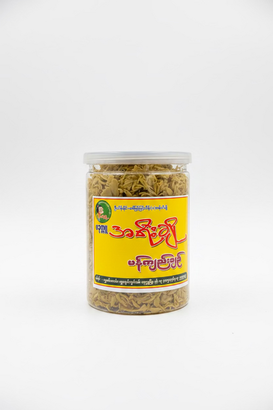 အရီးချို မန်ကျည်းချဉ်