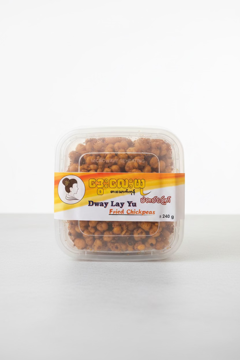 Dway lay yu