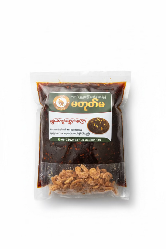 မတုတ်မ ပုဇွန်ငံပြာရည်ကြော် ၊ ပုဇွန်မန်ကျည်းချဉ်စပ်ကြော်