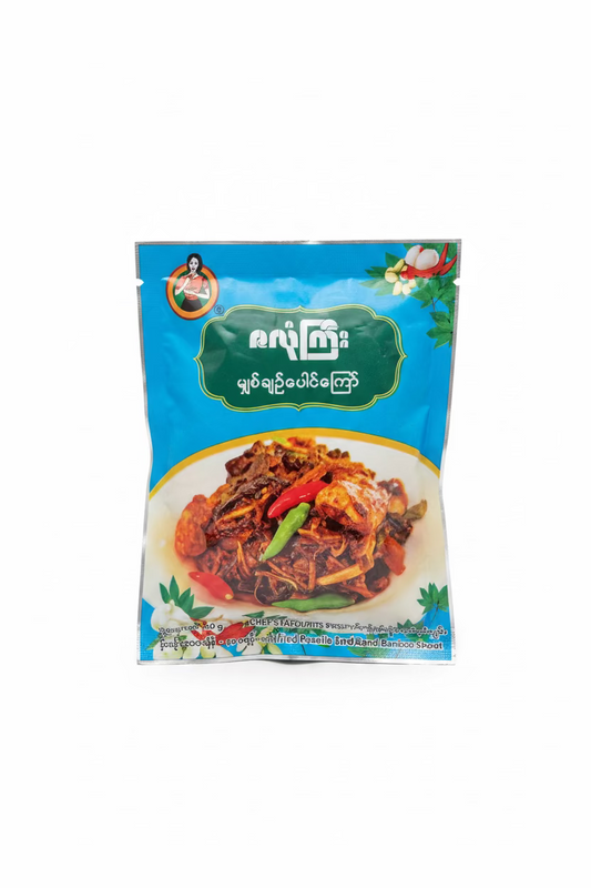 ဇလုံကြီး မျှစ်ချဉ်ပေါင်ကြော်
