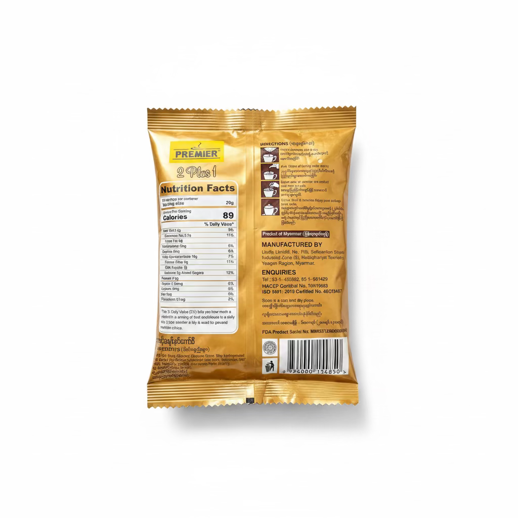 Premier 2 Plus 1 Coffee