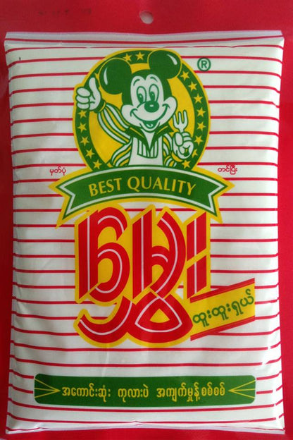 Hmwe မွှေး ပဲကျက်မှုန့်/ကုလားပဲ အကျက်မှုန့်စစ်စစ်(150g)