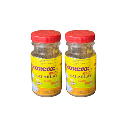 KALARLAY Masalar ကုလားလေး မဆလာဘူး (80g)/Halal Certified