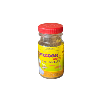 KALARLAY Masalar ကုလားလေး မဆလာဘူး (80g)/Halal Certified